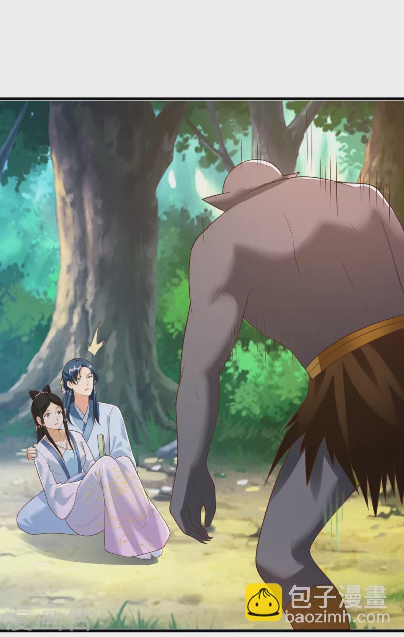 第169话 蜂群攻击-第169话