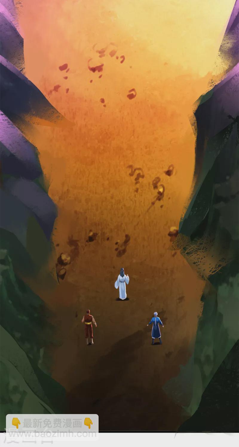 第173话 炼尸鬼-第173话