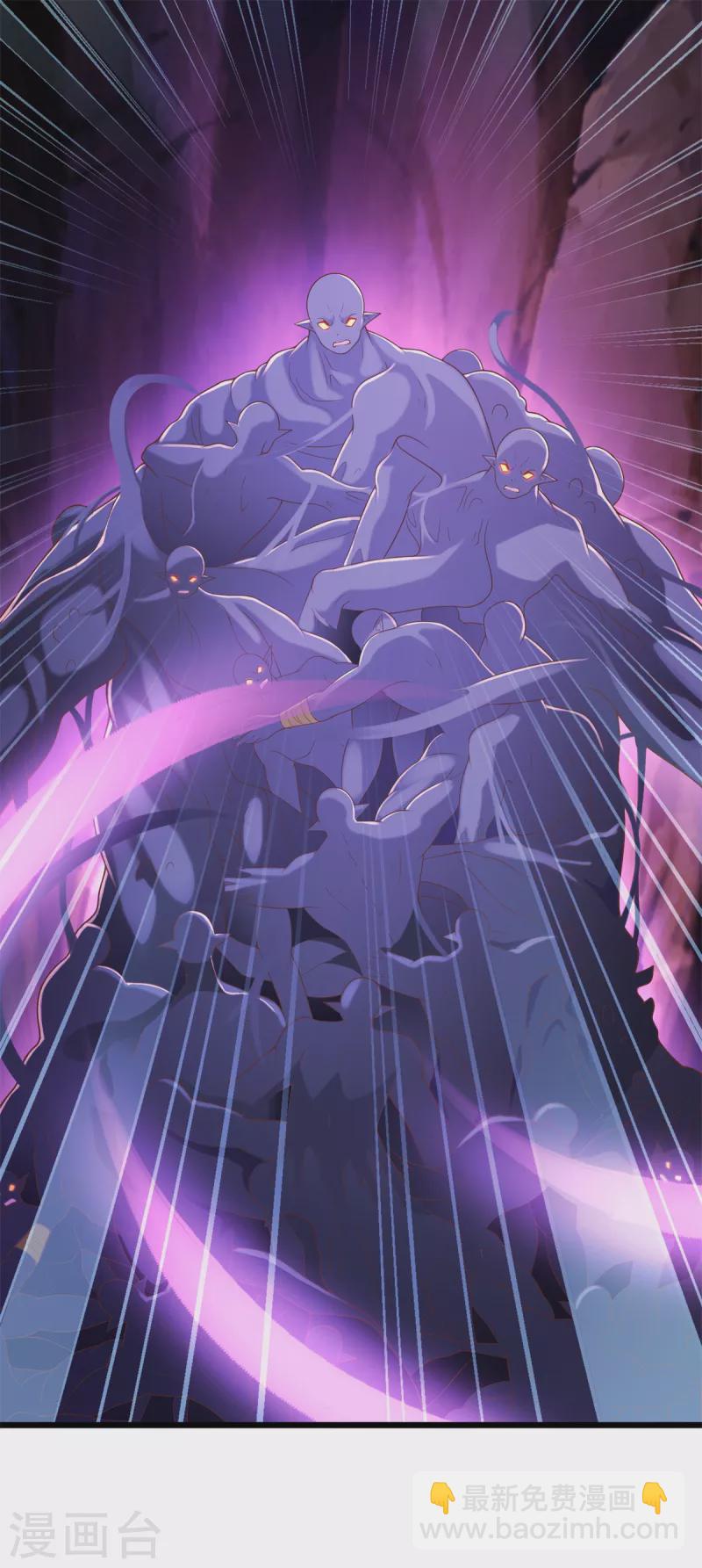 第173话 炼尸鬼-第173话