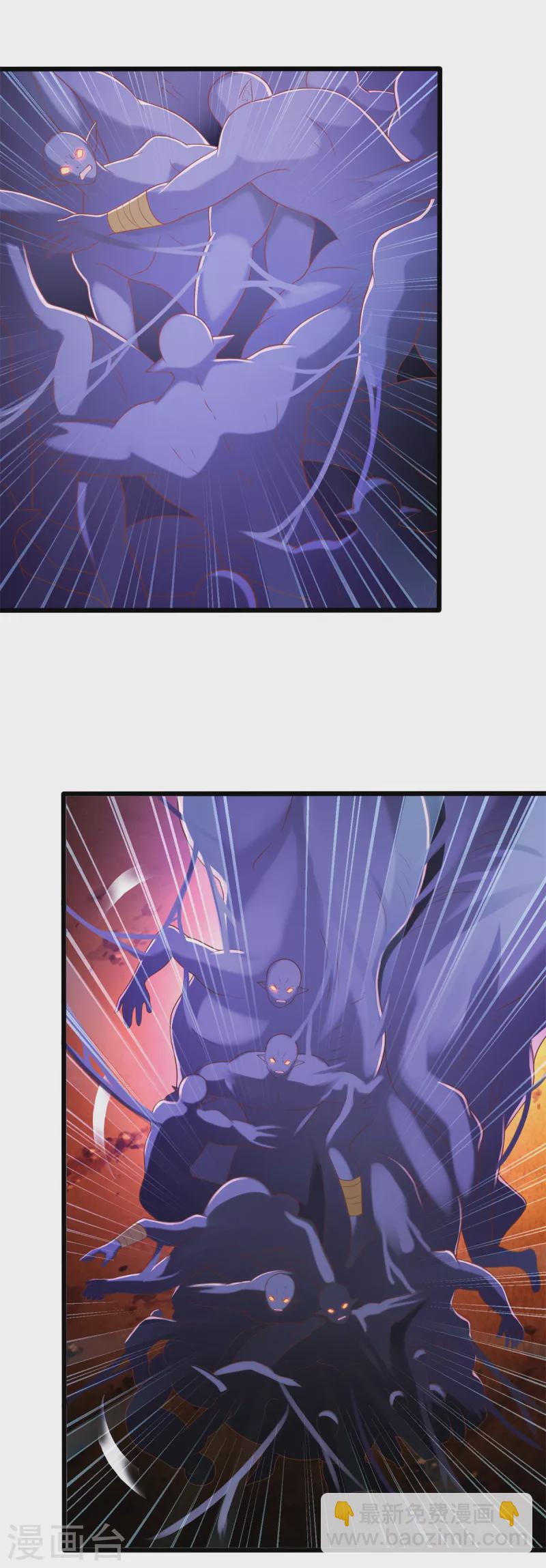 第173话 炼尸鬼-第173话