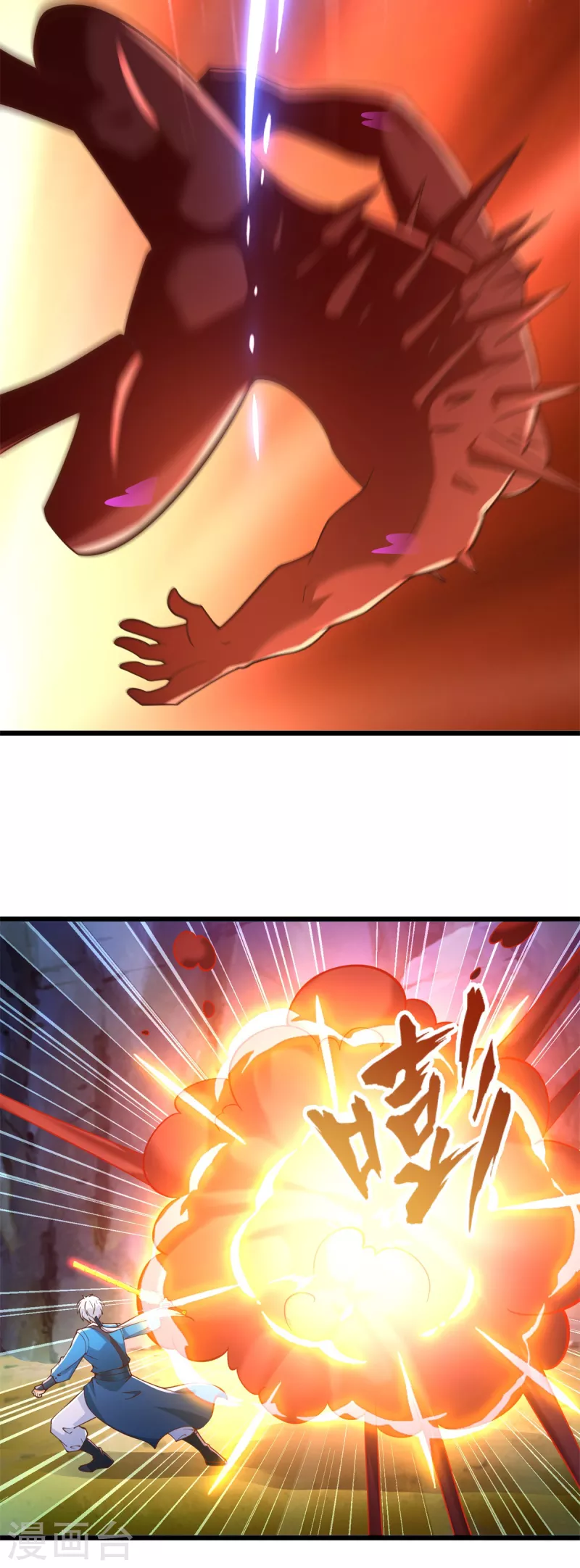 第179话 血债血偿-第179话