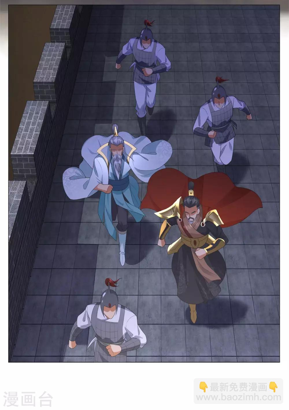 第19话 人族不会灭亡！-第19话