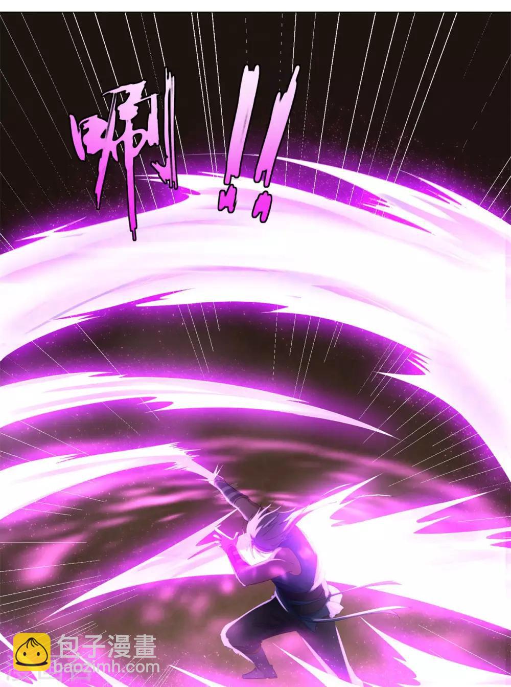 第21话 异族大军，团灭-第21话