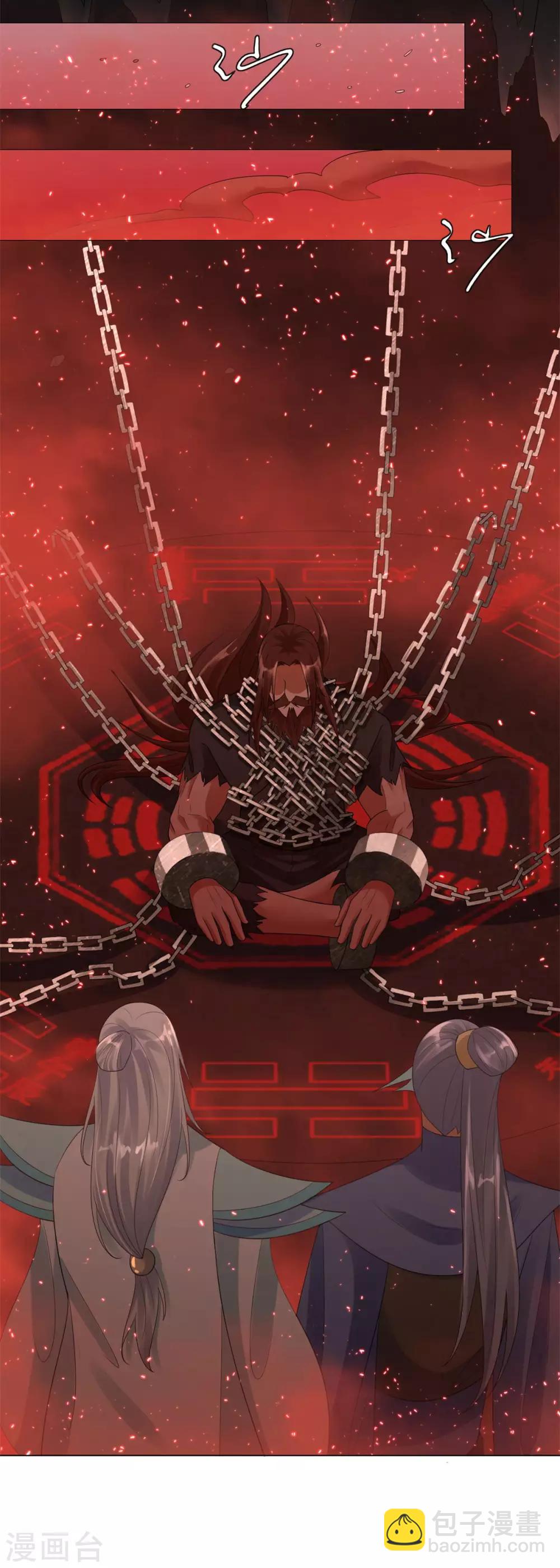 第21话 异族大军，团灭-第21话