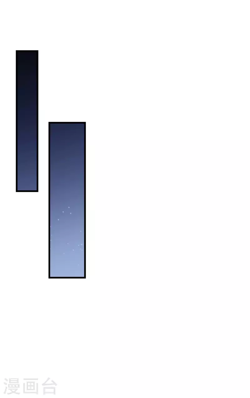 第211话 夺宝-第213话