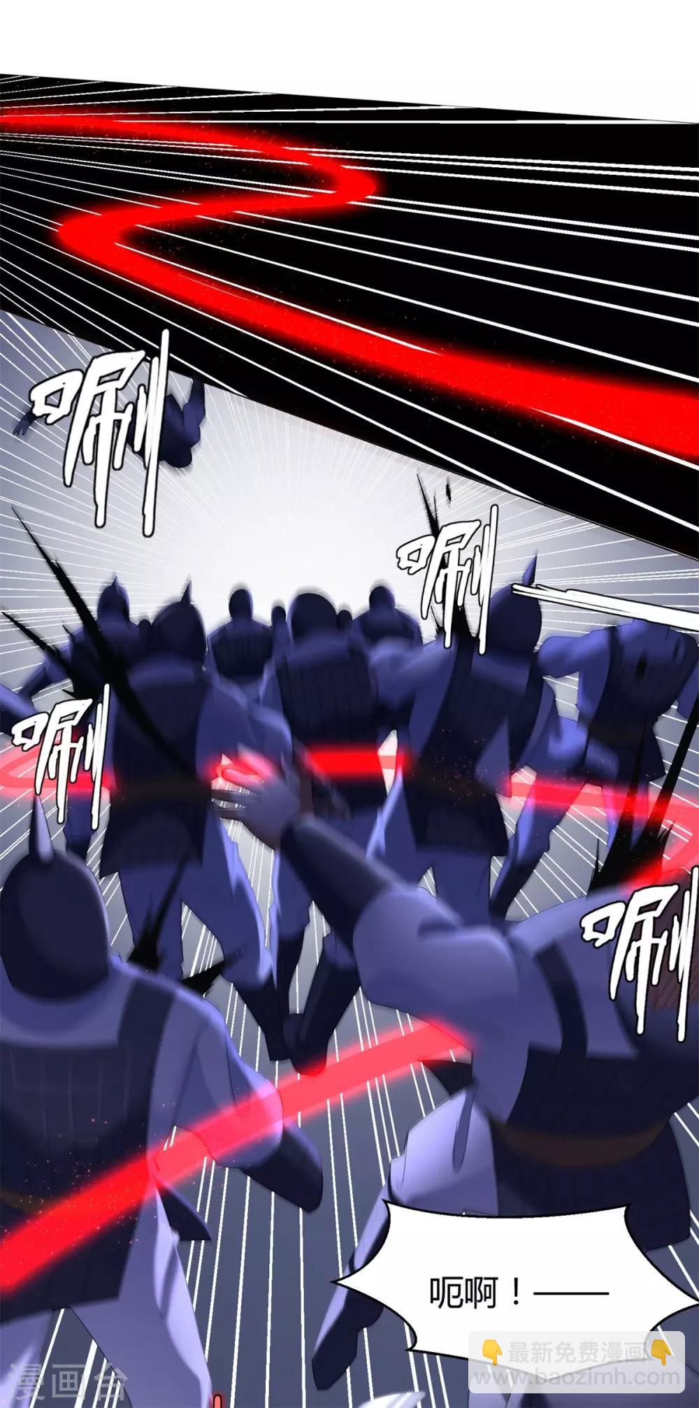 第27话 换装出击！-第27话