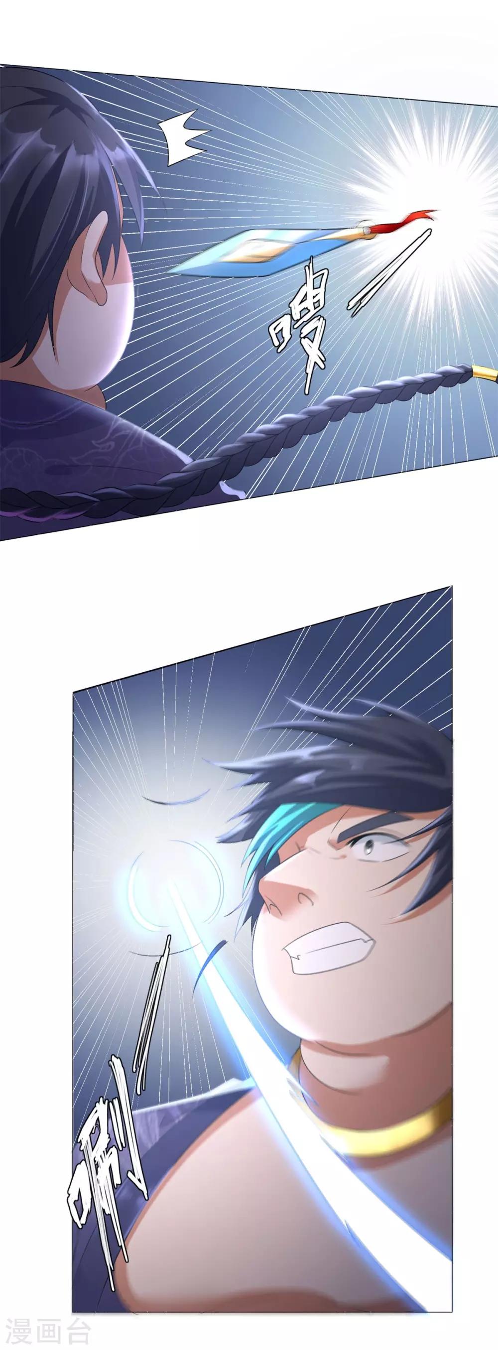 第27话 换装出击！-第27话