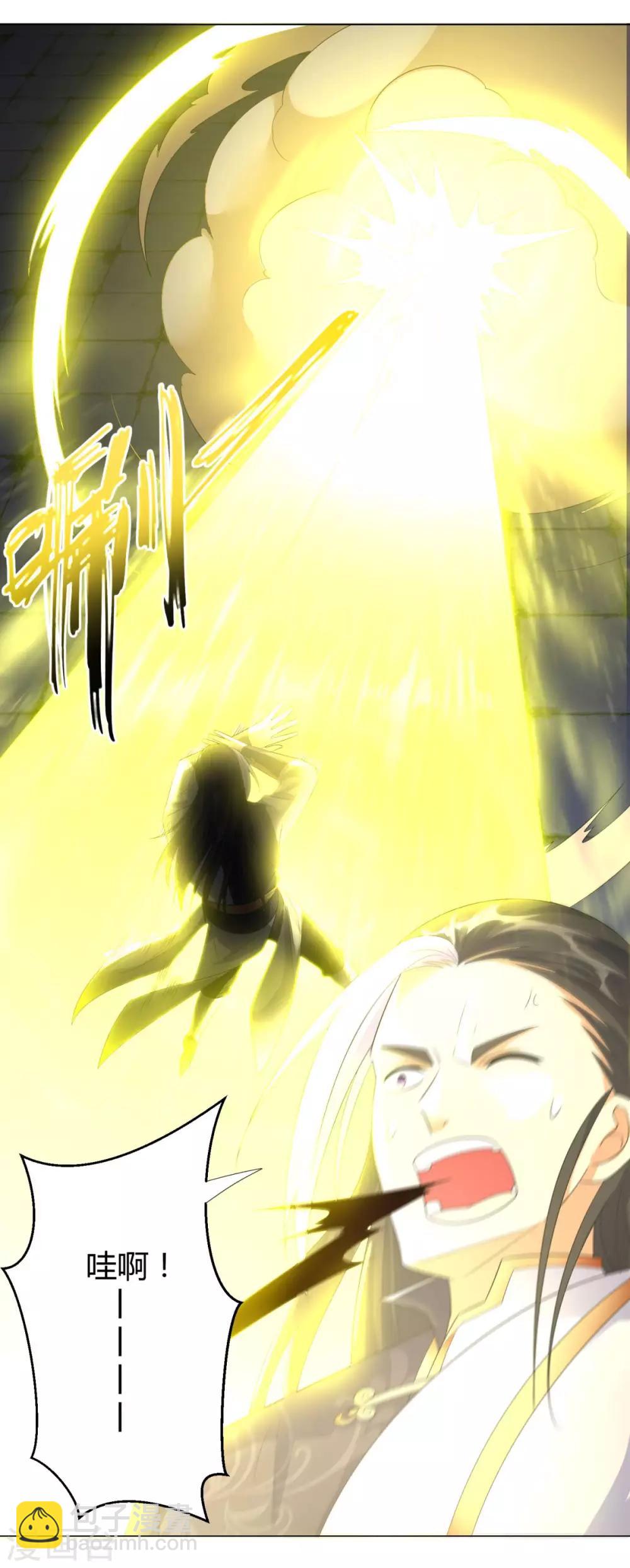 第35话 愿赌不服输-第35话