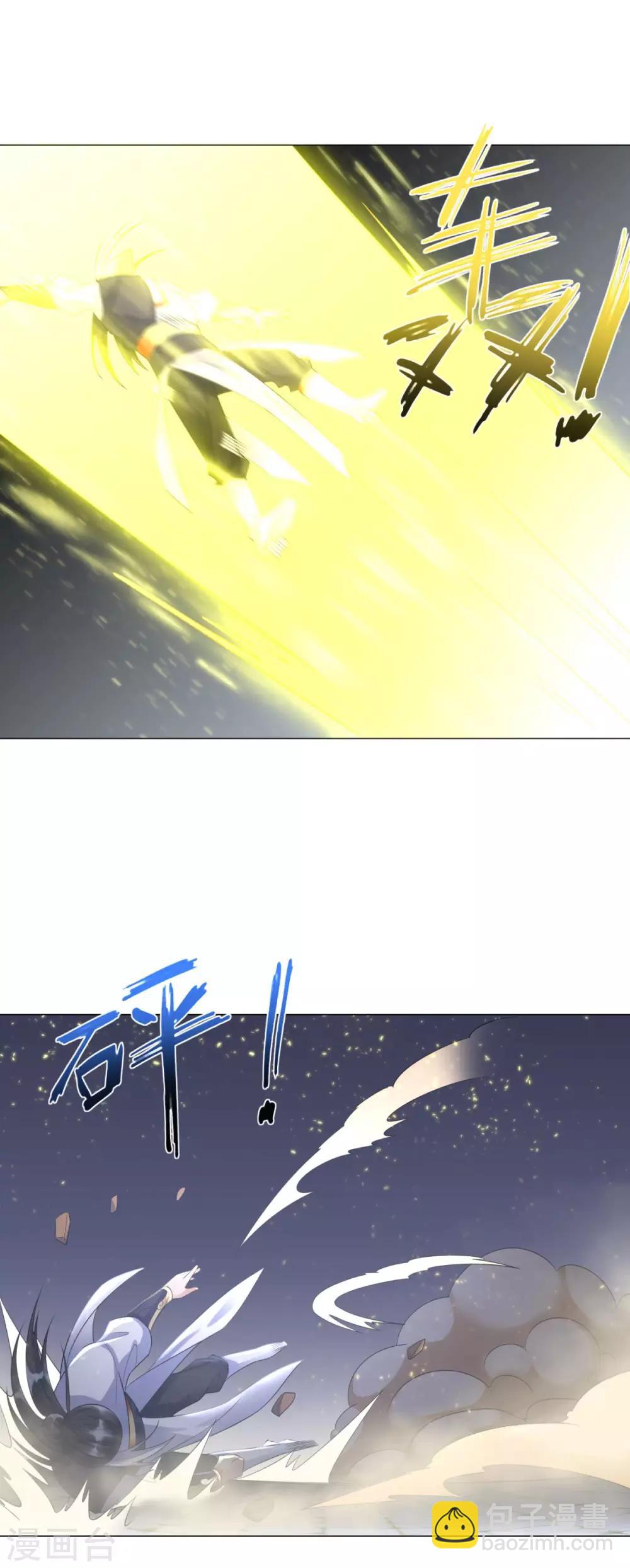 第35话 愿赌不服输-第35话