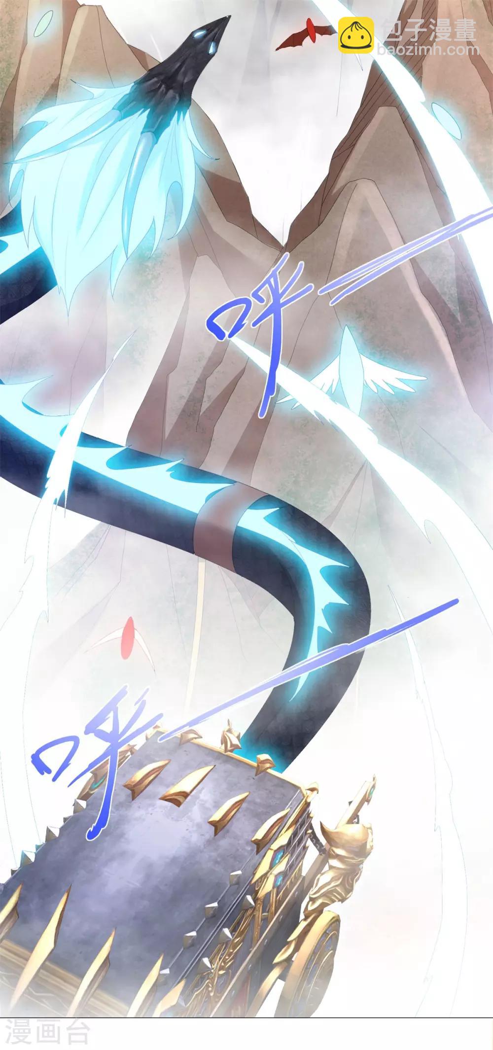 第37话 七大宗门-第37话