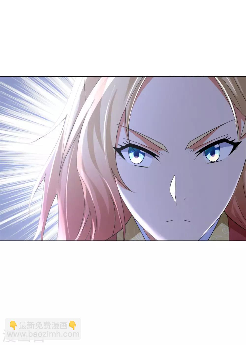 第45话 乾坤弟子-第45话