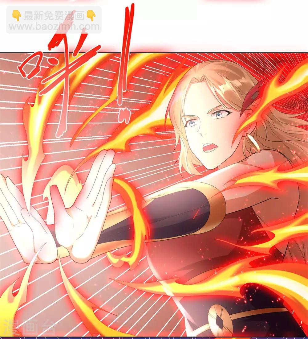 第45话 乾坤弟子-第45话