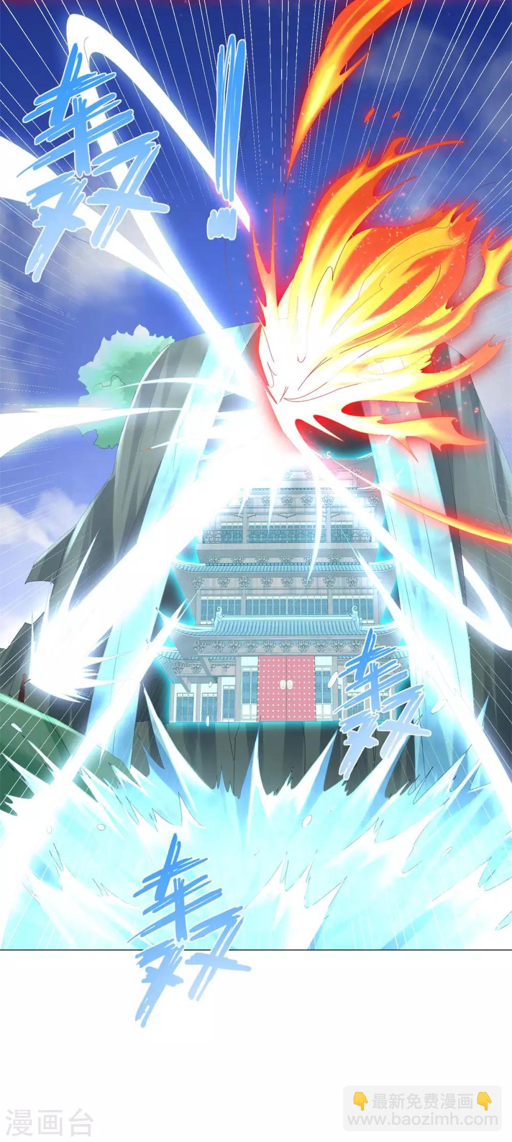 第45话 乾坤弟子-第45话