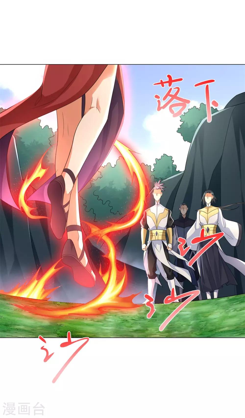 第45话 乾坤弟子-第45话