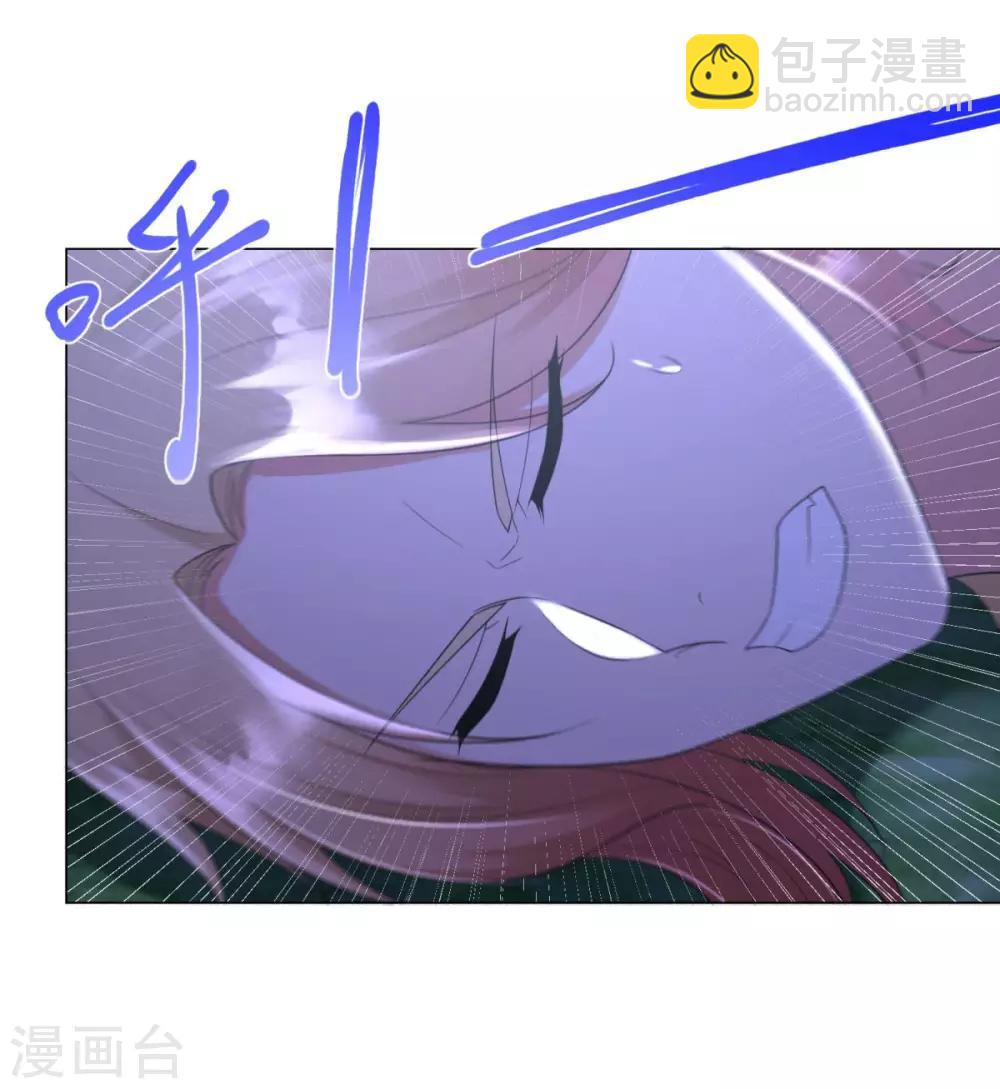 第47话 卑鄙舔狗-第47话