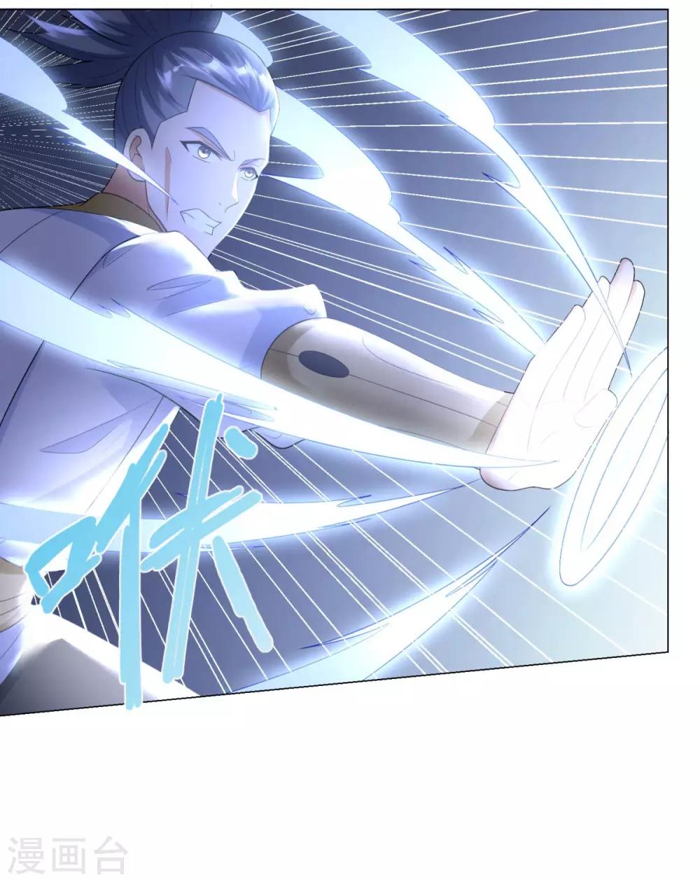 第47话 卑鄙舔狗-第47话