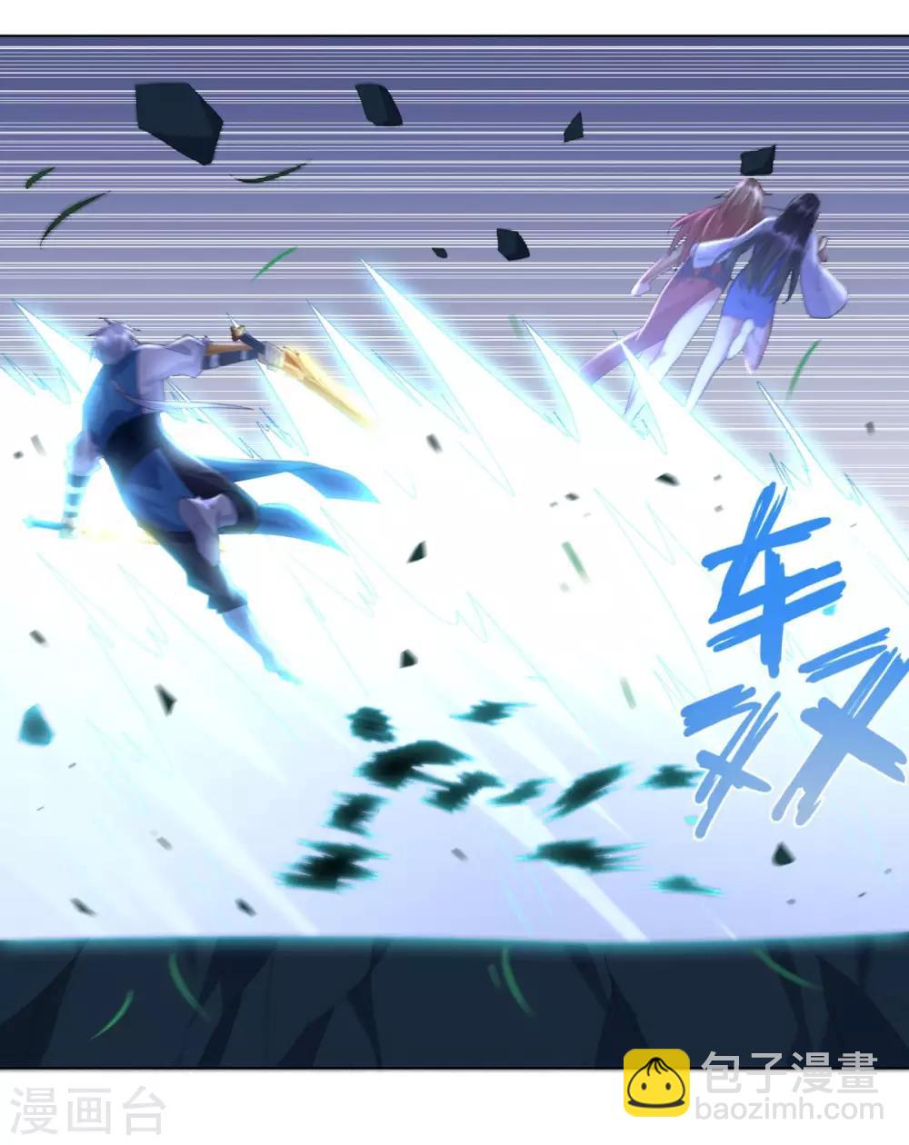 第47话 卑鄙舔狗-第47话