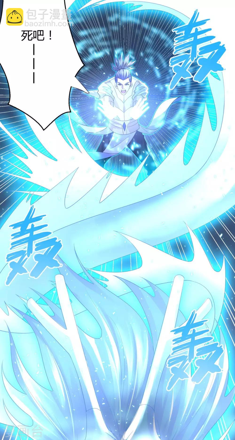 第47话 卑鄙舔狗-第47话