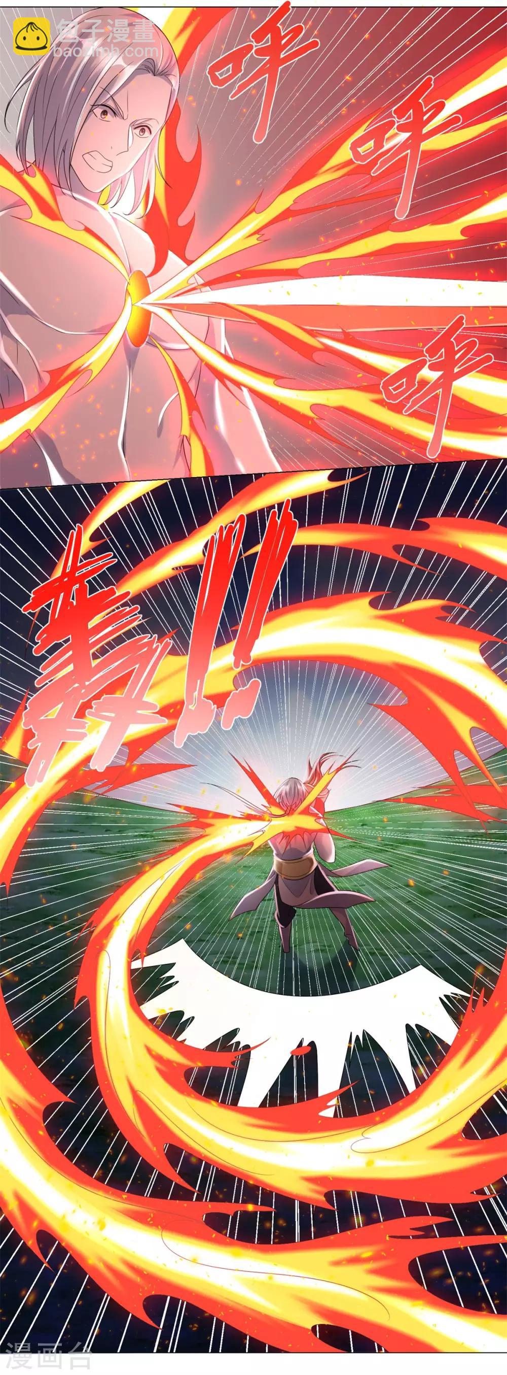 第49话 红鸾之怒-第49话