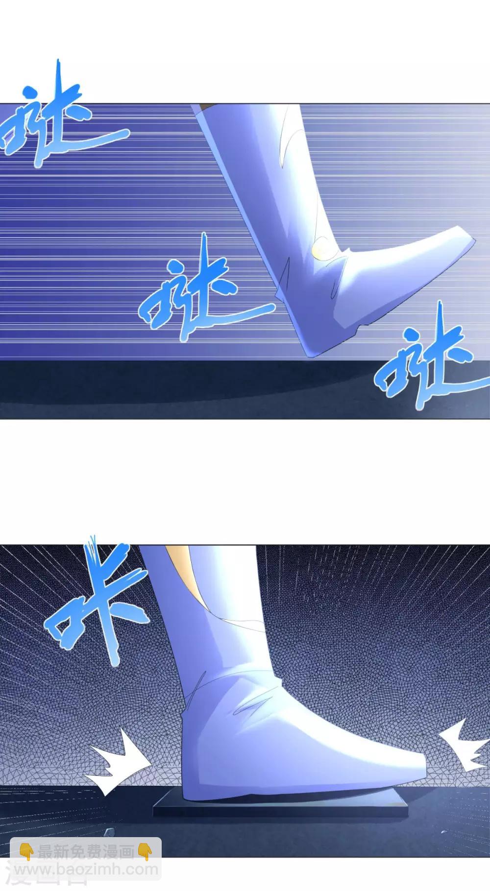 第57话 箭雨-第57话