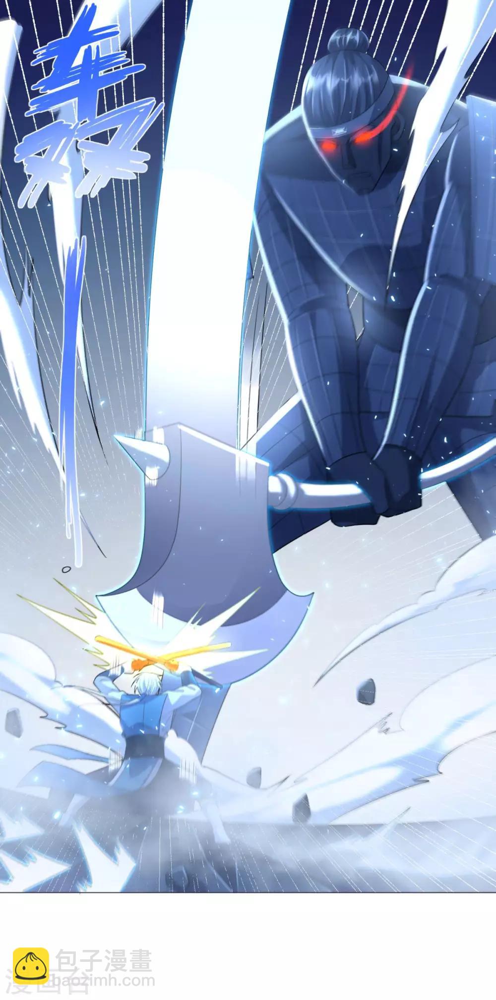 第59话 第二关-第59话