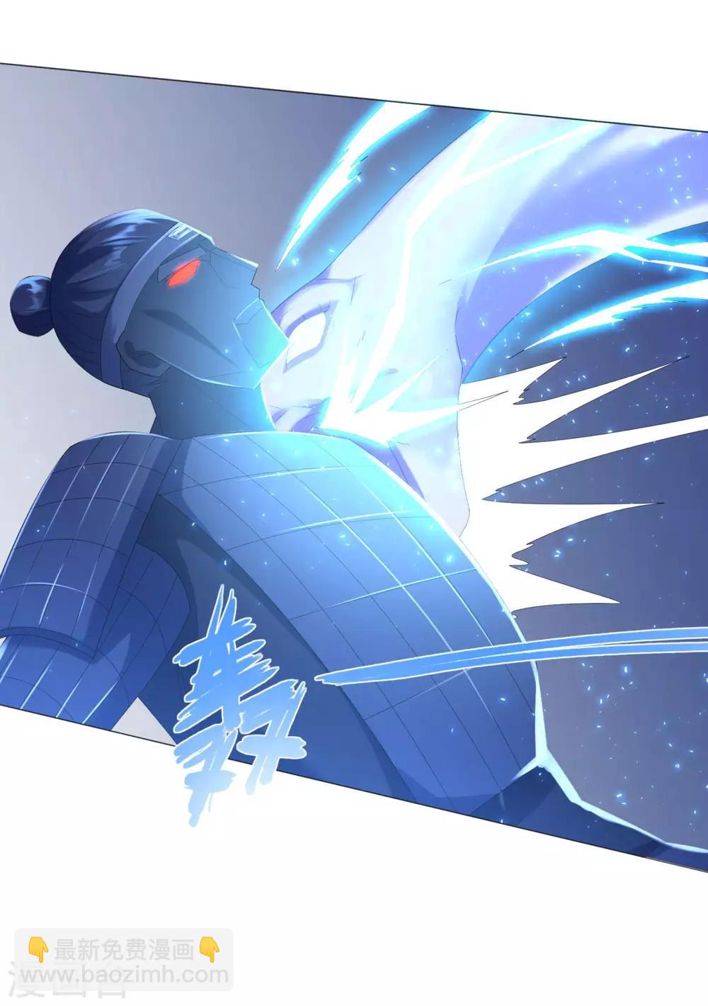 第59话 第二关-第59话