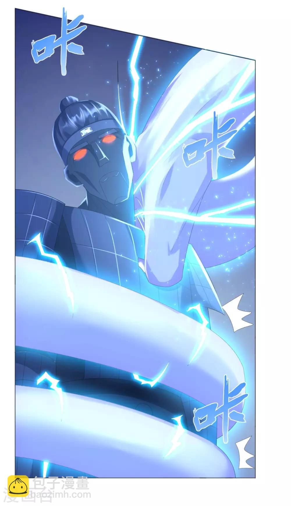 第59话 第二关-第59话