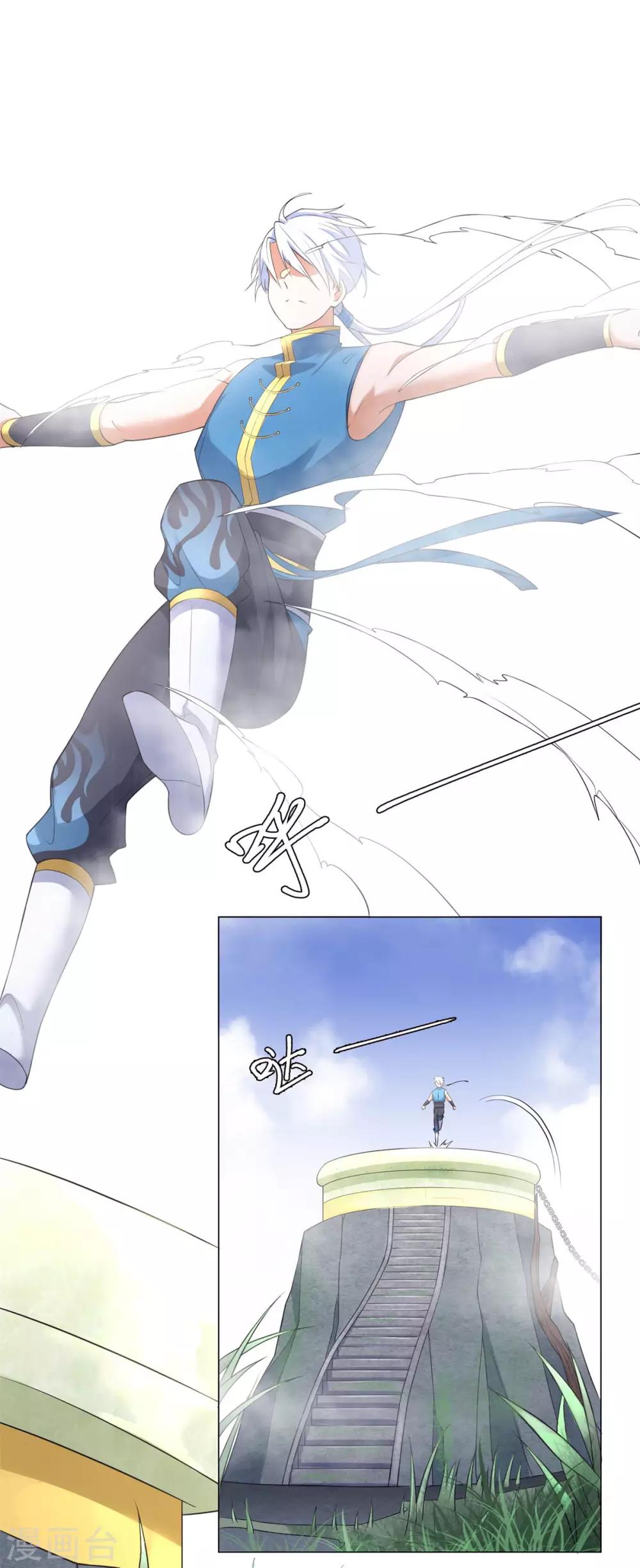 第7话 静室里的神秘人-第7话