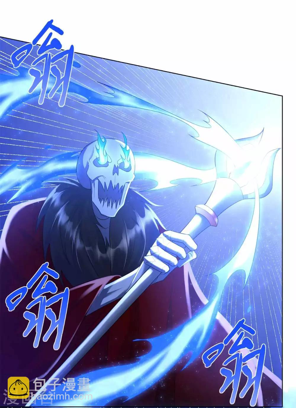 第61话 骷髅-第61话