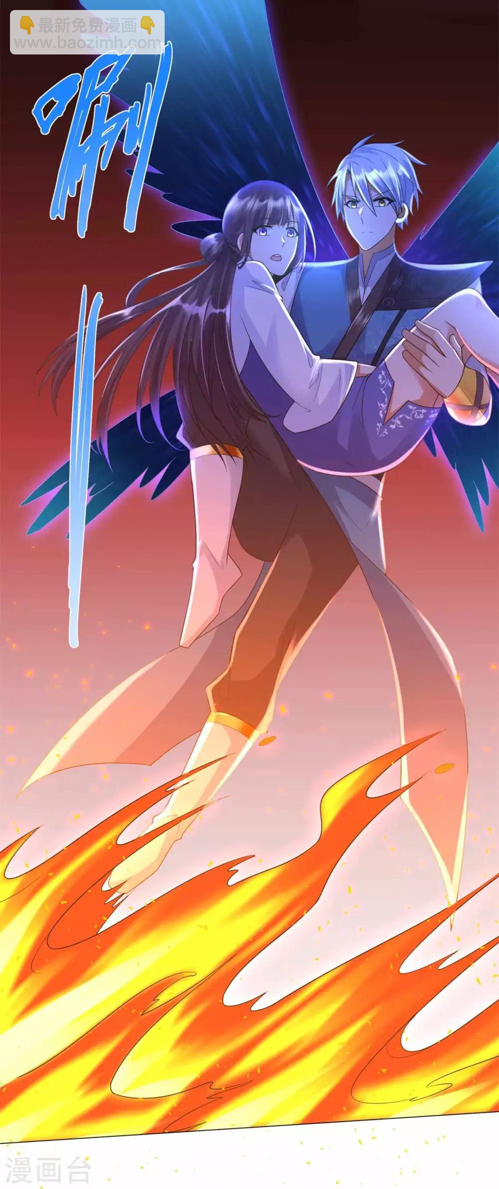 第61话 骷髅-第61话