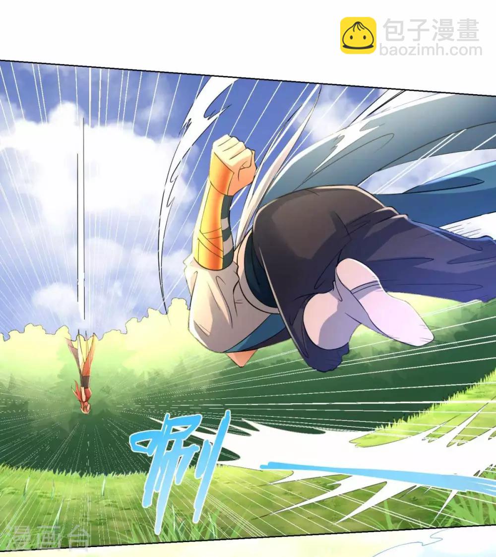 第63话 如意算盘-第63话