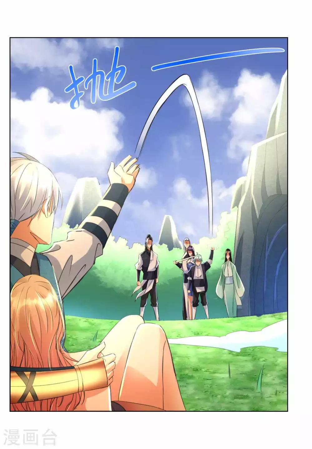 第63话 如意算盘-第63话