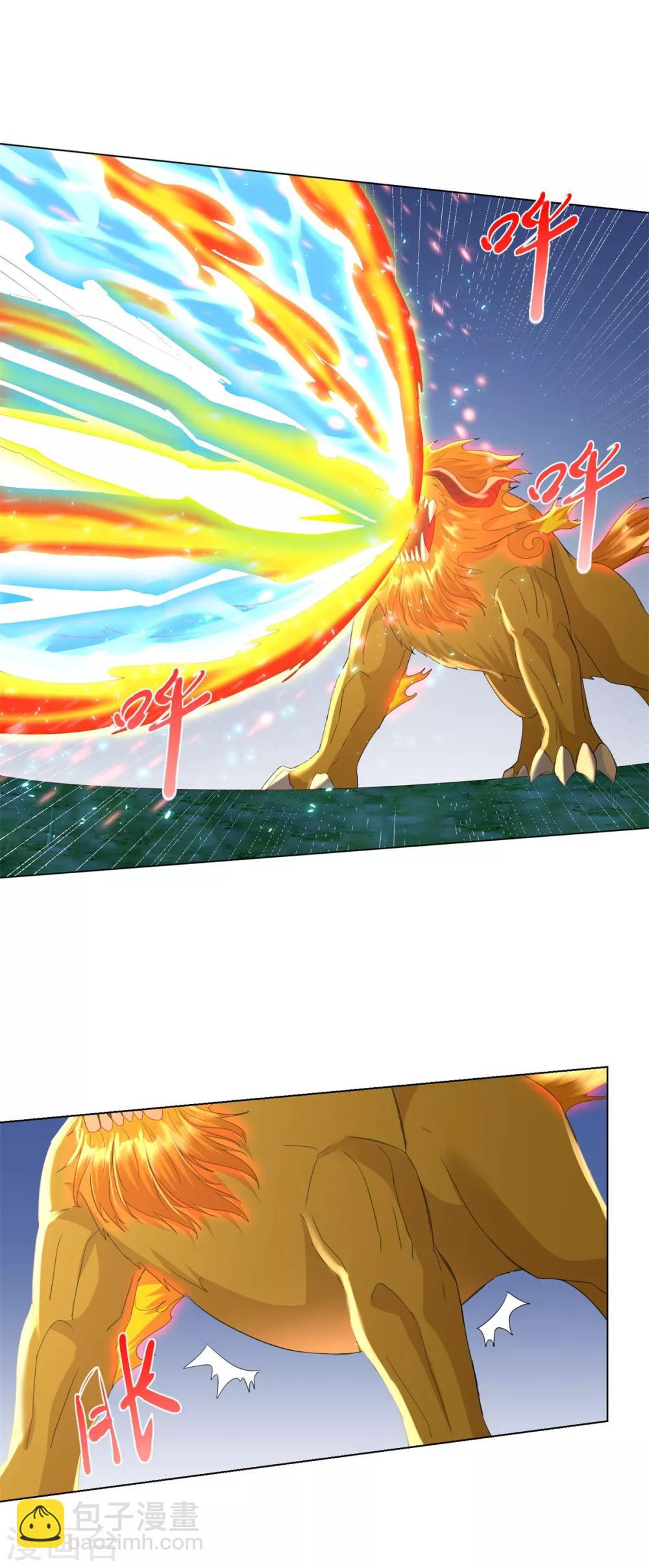 第67话 贪婪-第67话