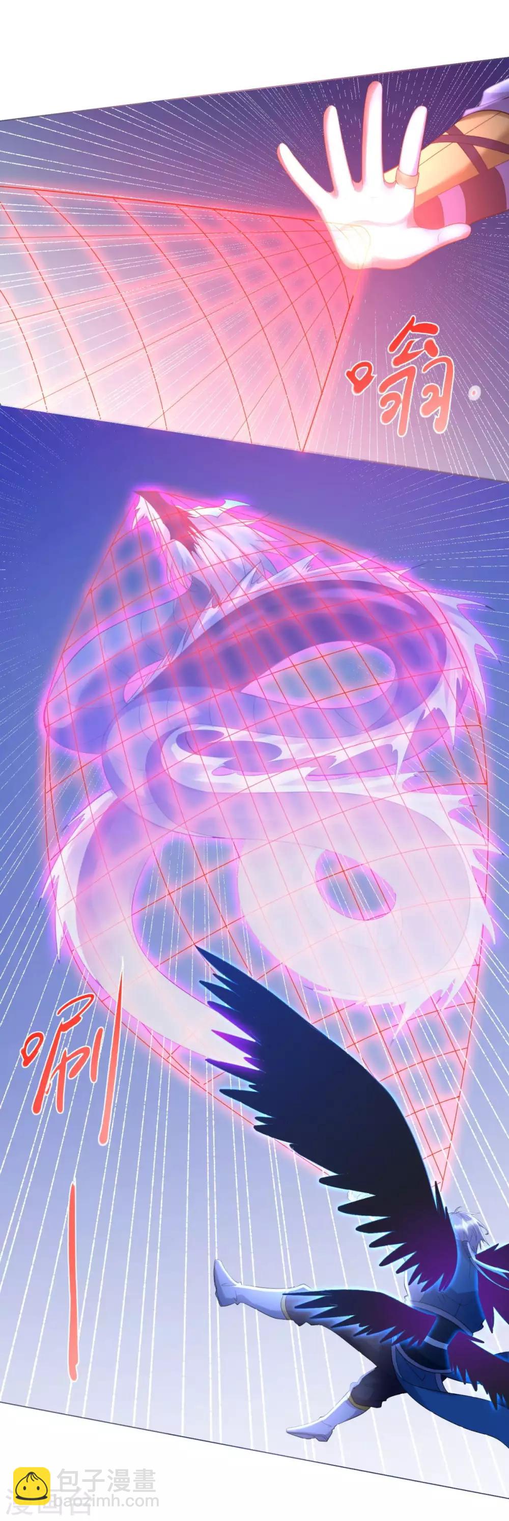 第71话 礼物-第71话