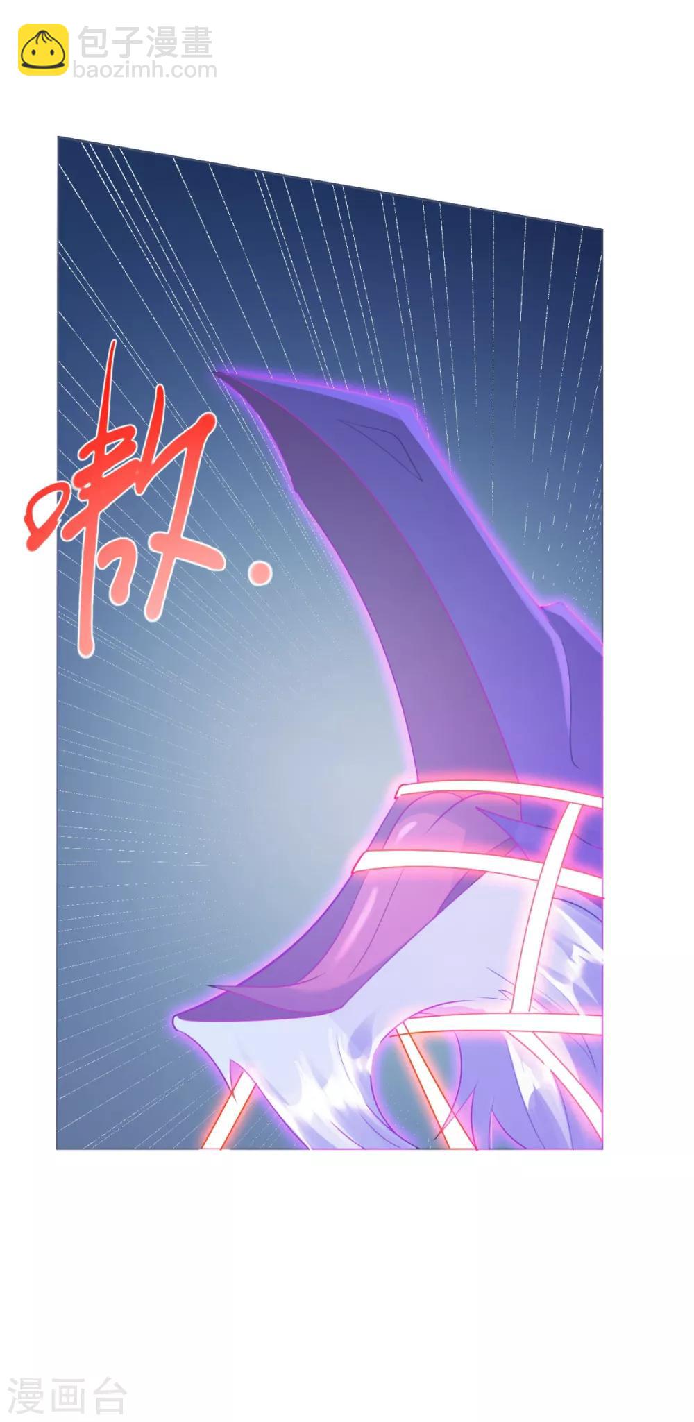 第71话 礼物-第71话