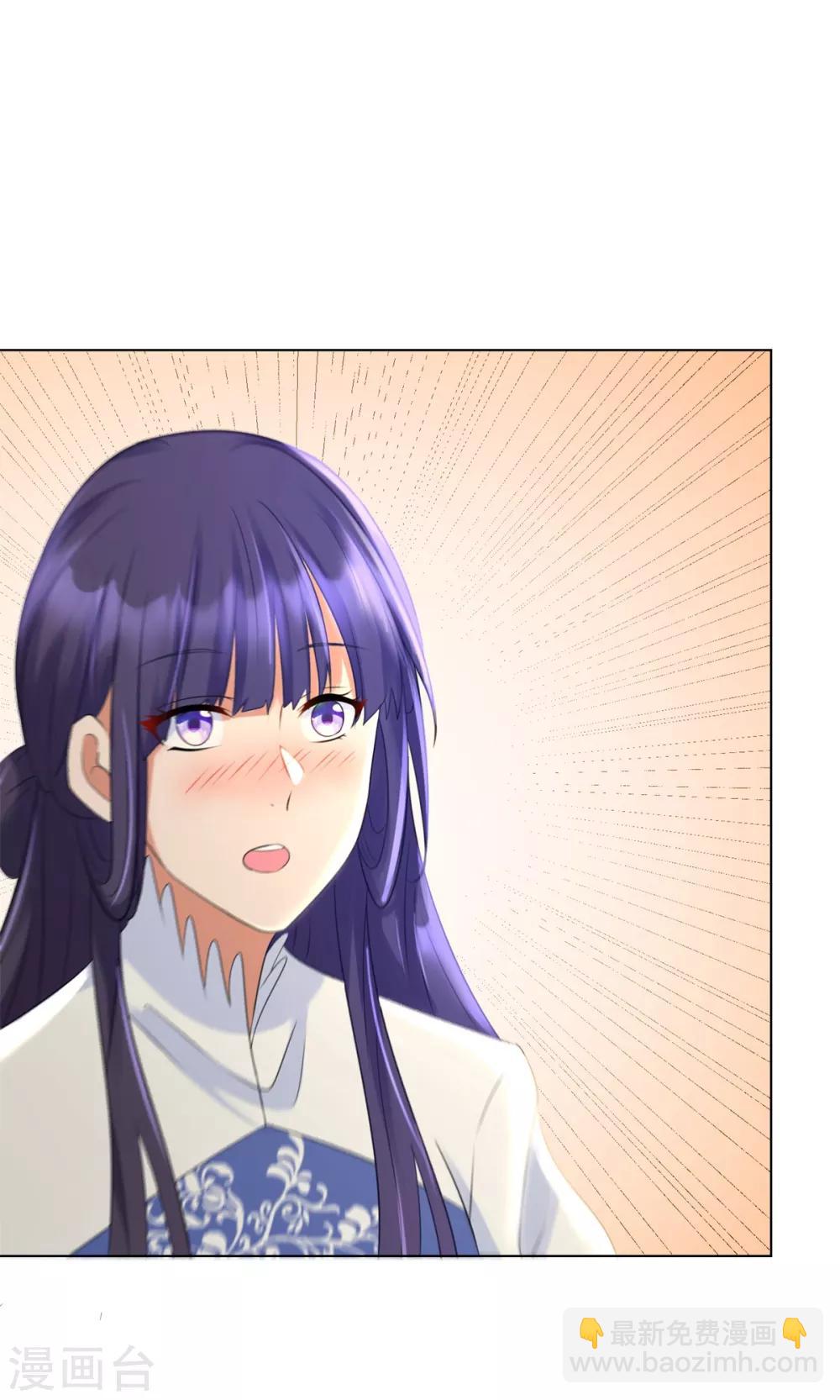 第71话 礼物-第71话