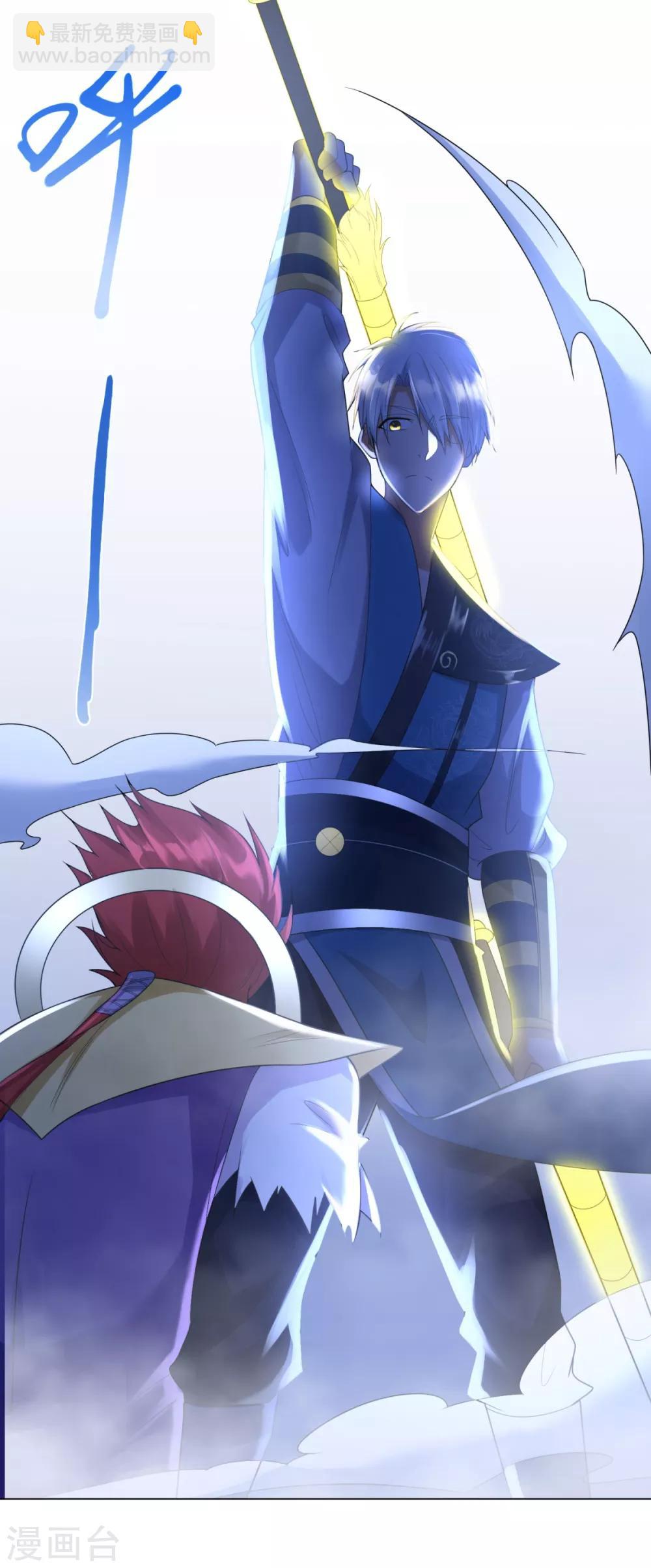 第71话 礼物-第71话