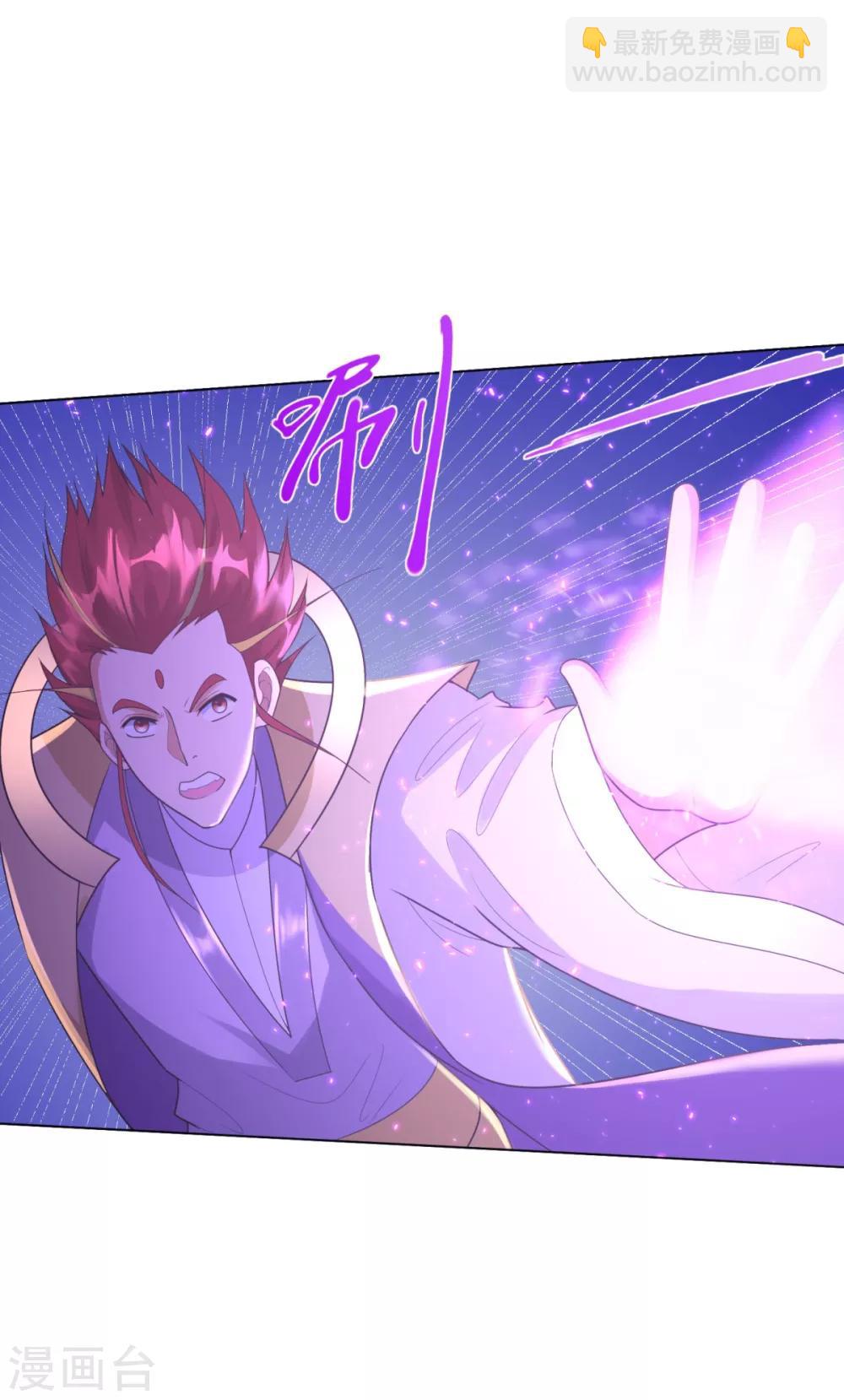 第71话 礼物-第71话