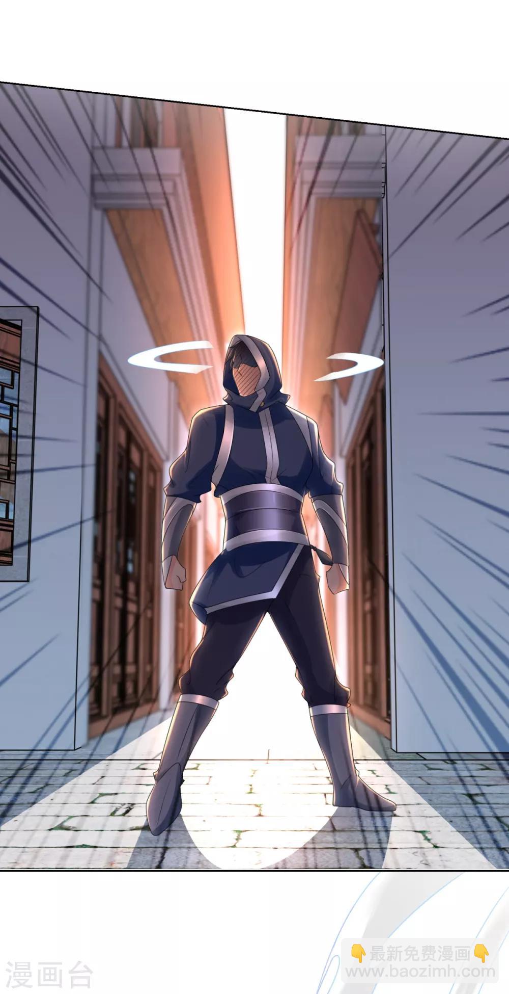 第79话 名扬天下-第79话