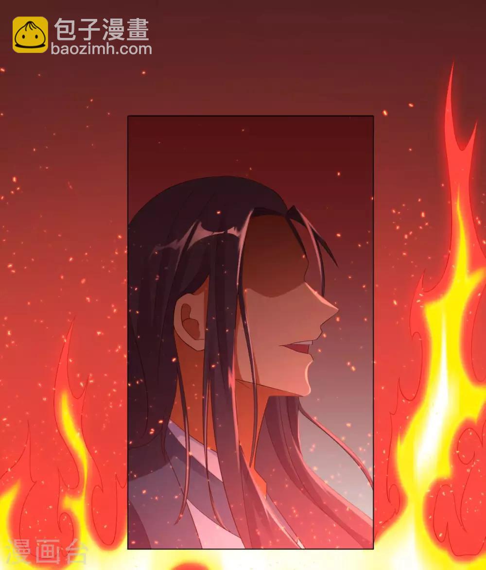 第9话 小狼王！-第9话