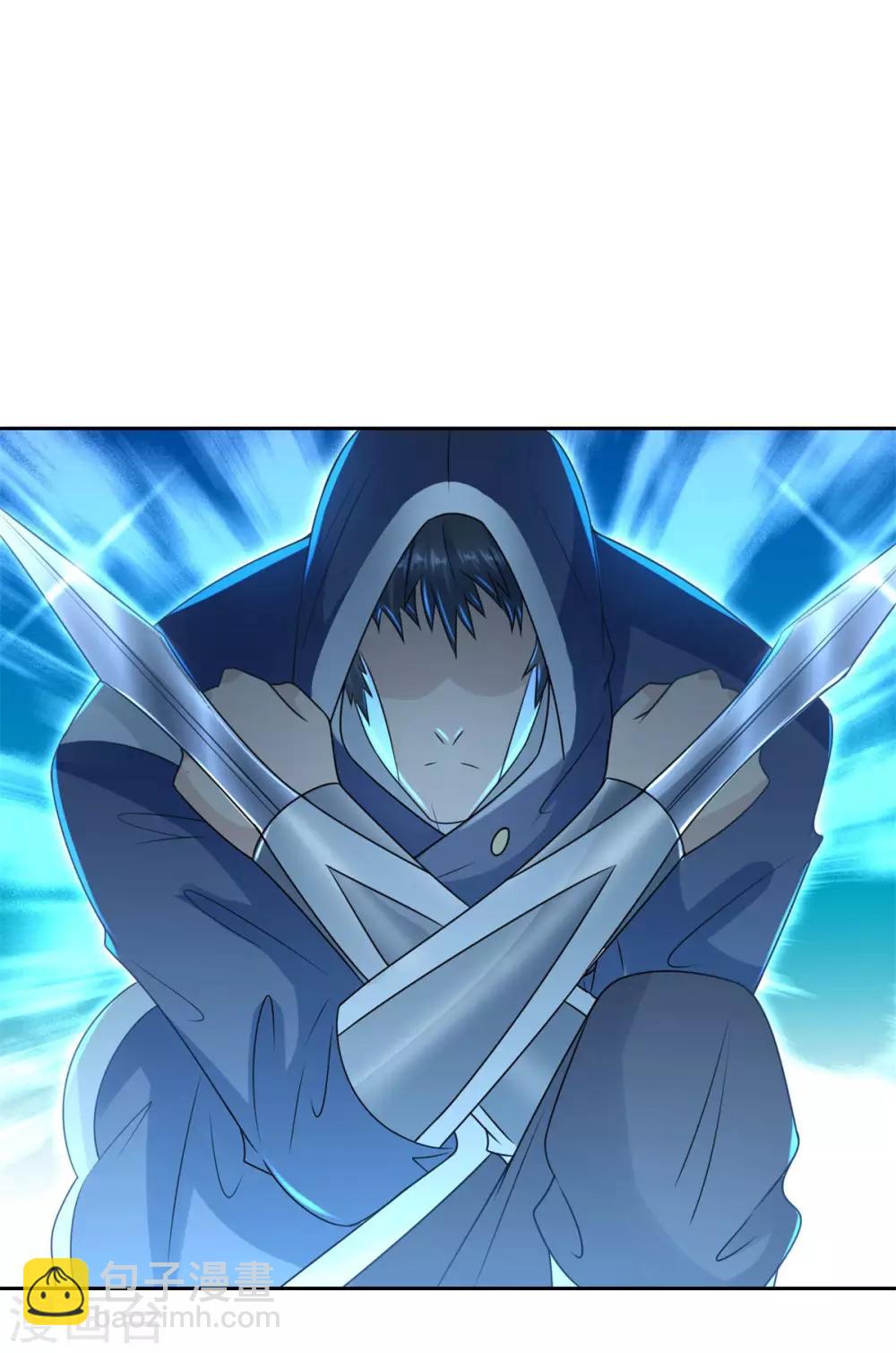 第81话 一个不留-第81话