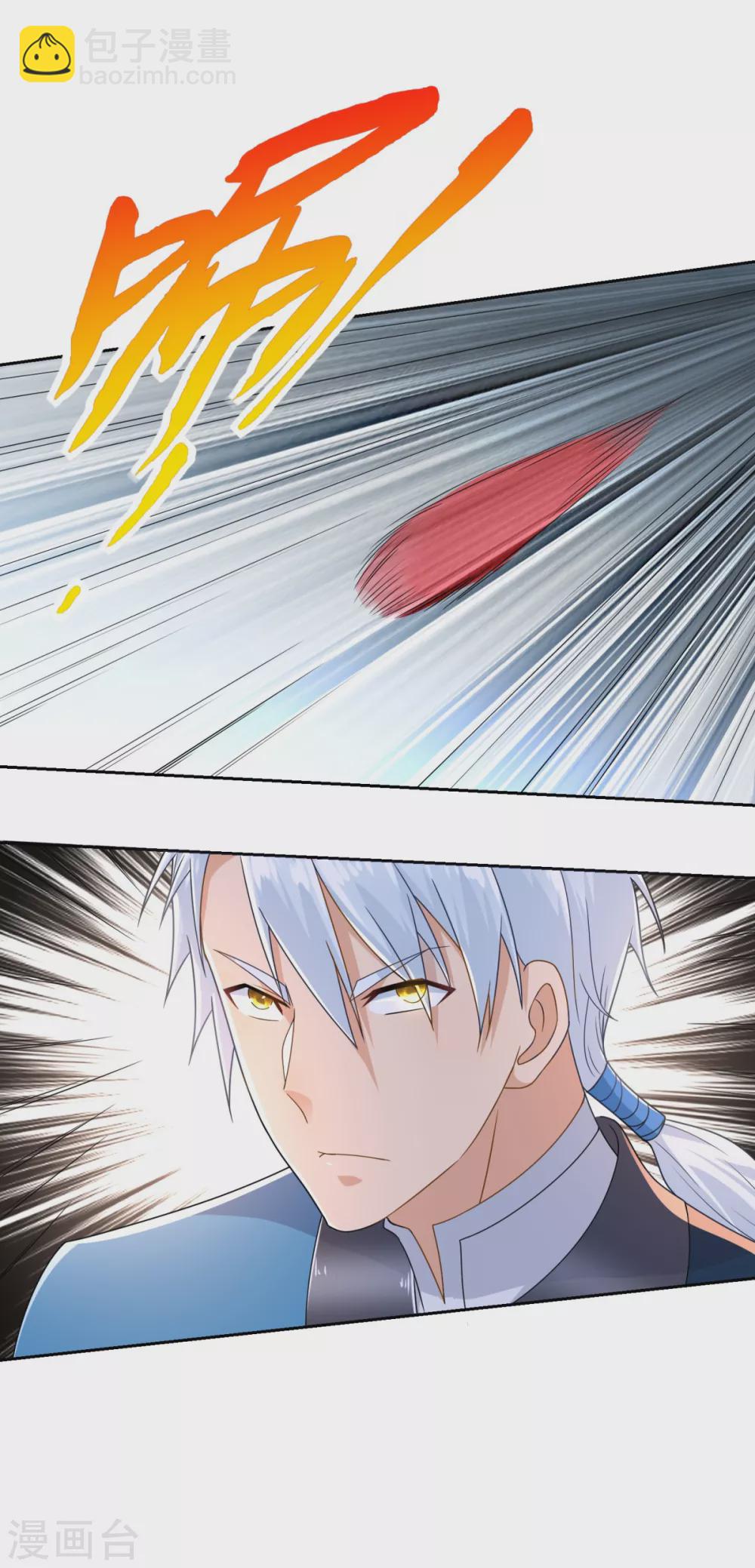 第89话 绑架-第89话