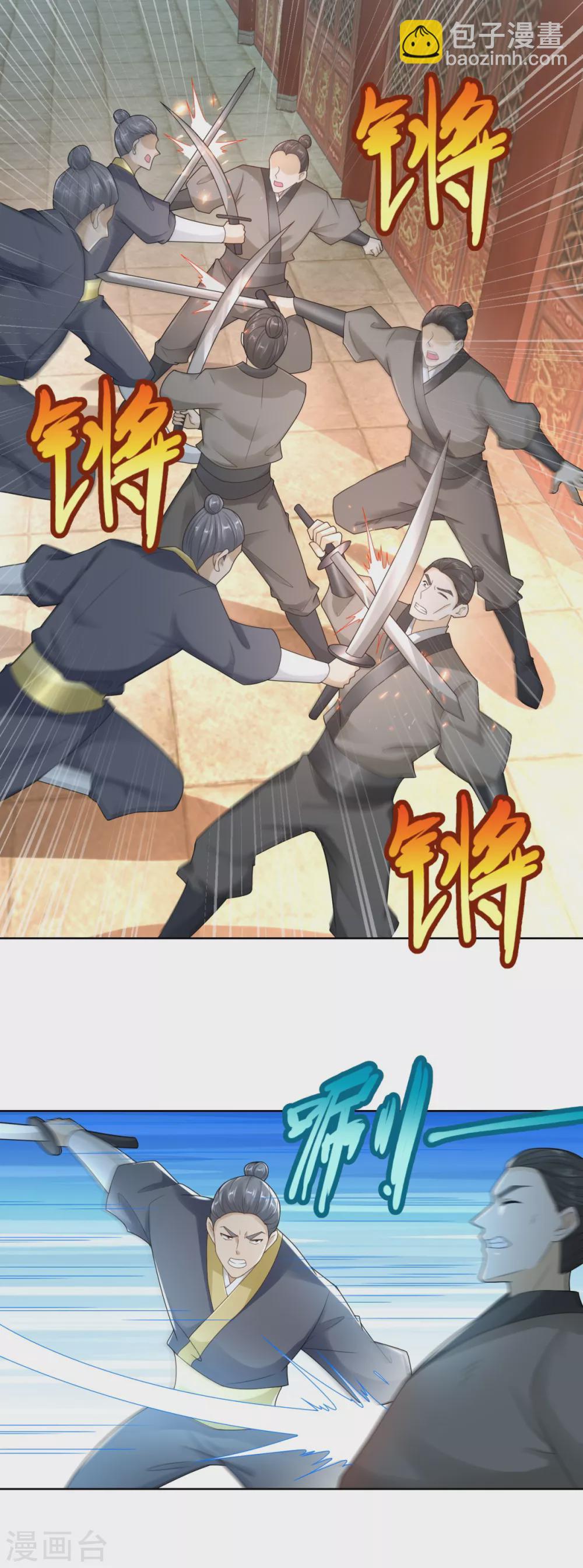 第91话 大反转-第91话