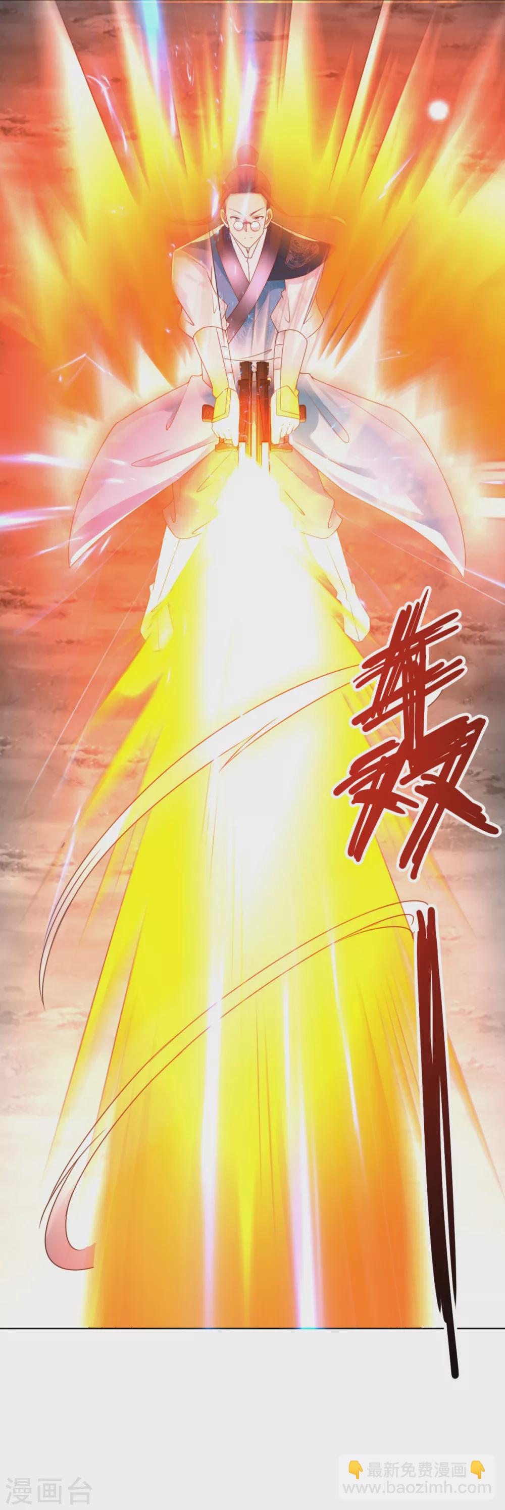 第93话 陈飞的勇气-第93话