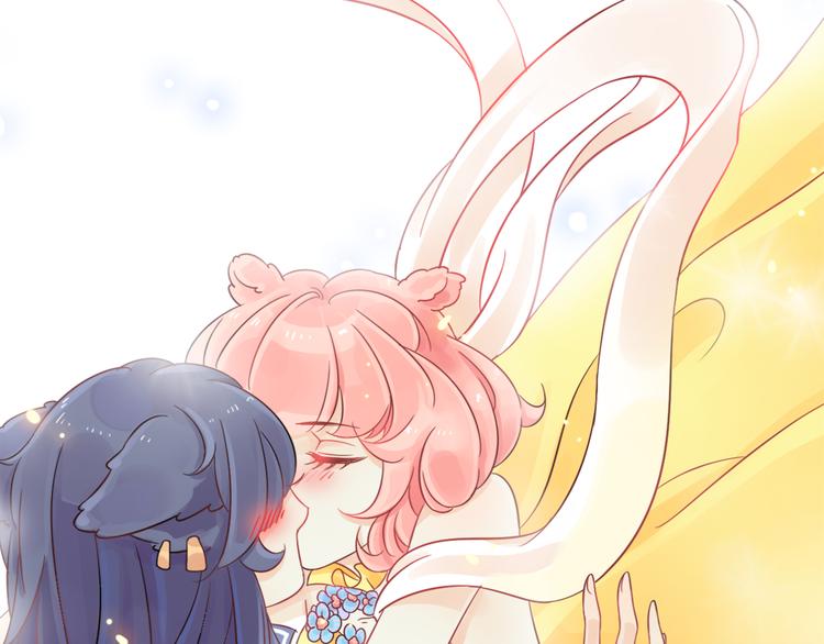 序章 千年纠葛，爱永不息(1/2)-第1话