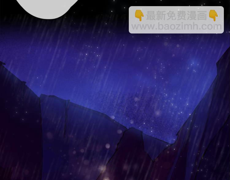 序章 千年纠葛，爱永不息(1/2)-第1话