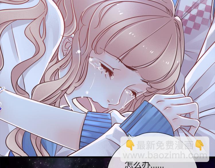 序章 千年纠葛，爱永不息(1/2)-第1话