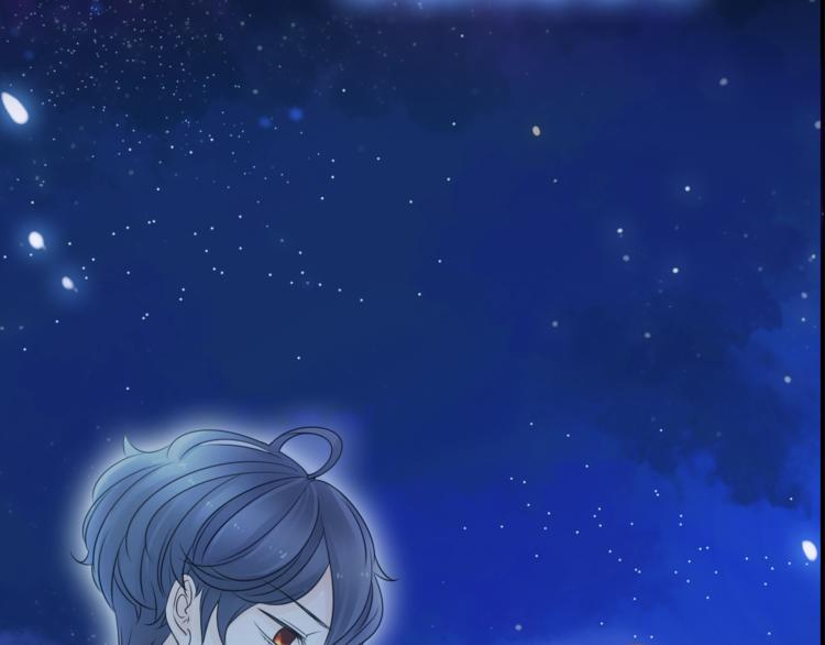 序章 千年纠葛，爱永不息(1/2)-第1话