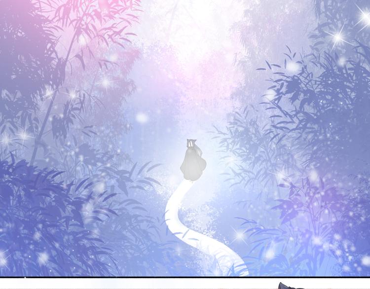 序章 千年纠葛，爱永不息(1/2)-第1话