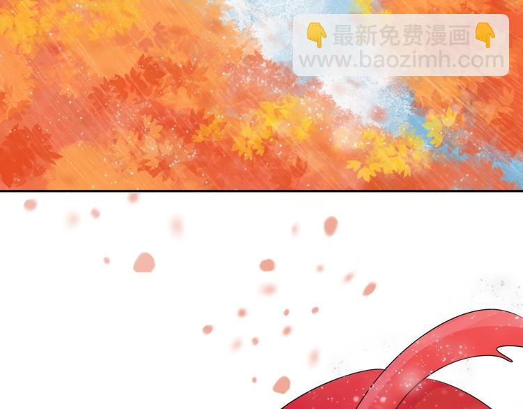 序章 千年纠葛，爱永不息(1/2)-第1话